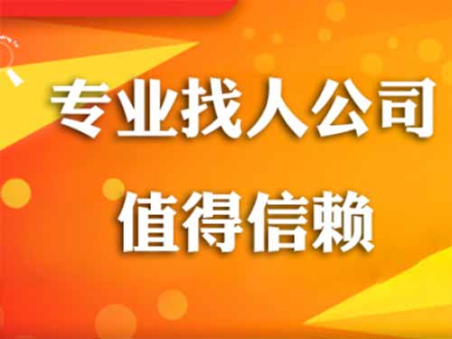 新抚侦探需要多少时间来解决一起离婚调查