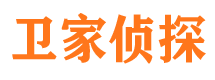 新抚外遇调查取证